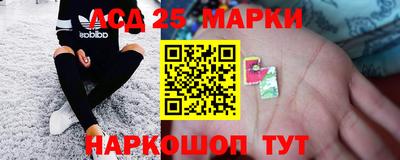 мефедрон VHQ Новодвинск