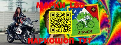 мефедрон VHQ Новодвинск