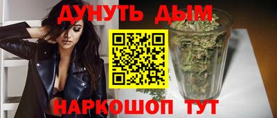 ALPHA-PVP Новокубанск