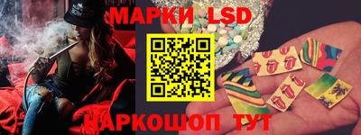 мефедрон VHQ Новодвинск