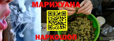 мефедрон VHQ Новодвинск