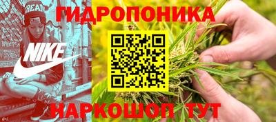 ALPHA-PVP Новокубанск