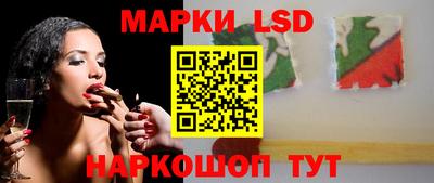 ALPHA-PVP Новокубанск