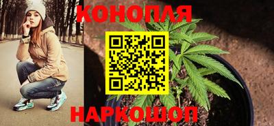 ALPHA-PVP Новокубанск