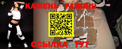 мефедрон VHQ Новодвинск